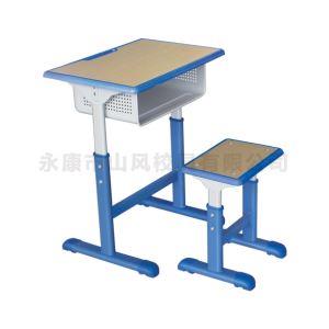 榴莲视频色版下载椅 學生書桌-A5101T