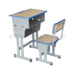 榴莲视频色版下载椅批發廠家直銷-A5108-B